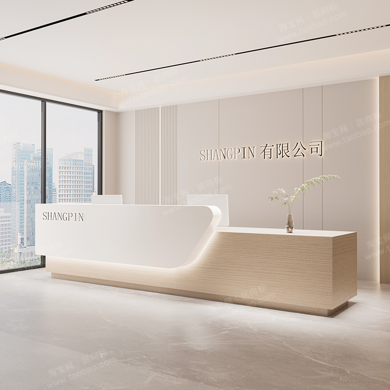 Opslag Luxe Receptie Eenvoudig - Office Furniture In Usa recensie en prijs